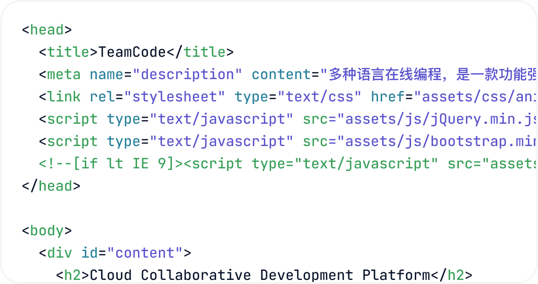 Lightly HTML IDE 语法高亮